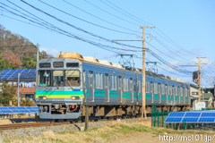 [秩父鉄道桜沢～寄居間] 1521列車、7504F