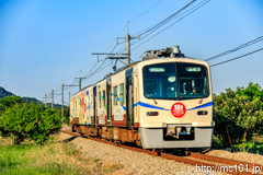 [上信電鉄南蛇井～千平間] 39列車、7000形7001F